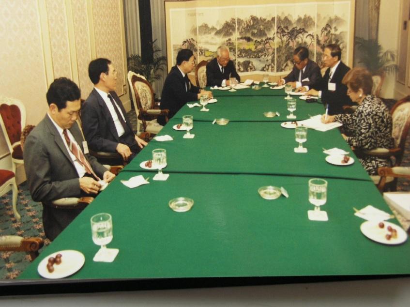 Họp khai trương AVS, khách sạn Lotte, Seoul, Hàn Quốc 1992