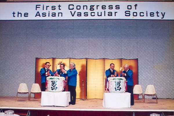 Đại hội Quốc tế đầu tiên của Hiệp hội Mạch máu Châu Á, Ube, Nhật Bản, 1994